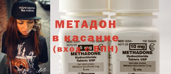 тгк Алзамай