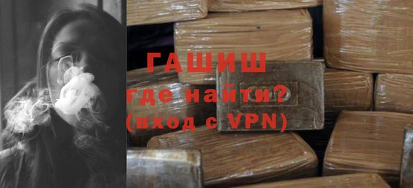 тгк Алзамай