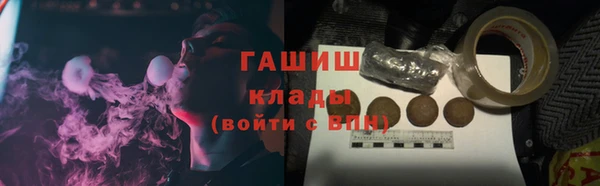 кокаин перу Алексин