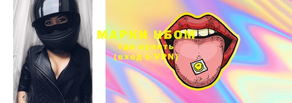 тгк Алзамай