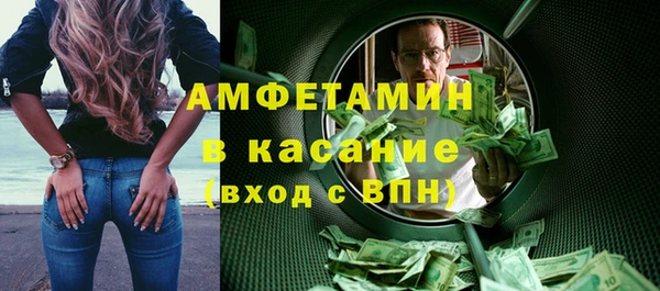 тгк Алзамай