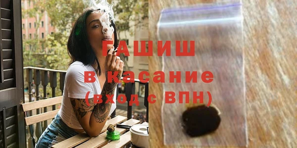 кокаин перу Алексин