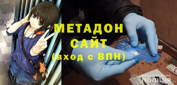 кокаин перу Алексин