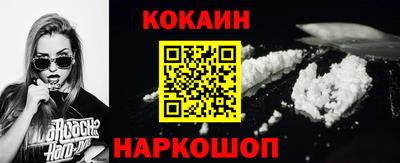 дистиллят марихуана Мариинск
