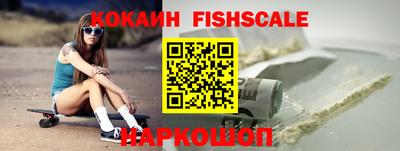 стафф Малоярославец