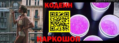 СК Малгобек