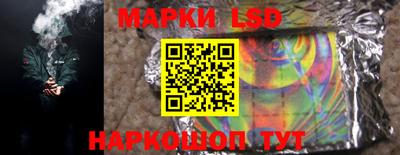 СК Малгобек