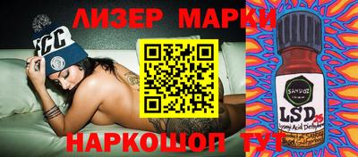 СК Малгобек