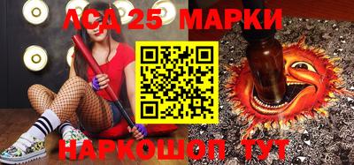 СК Малгобек