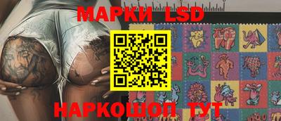 дистиллят марихуана Мариинск