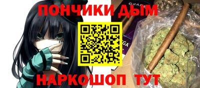 стафф Малоярославец