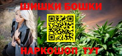 стафф Малоярославец