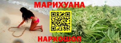 СК Малгобек