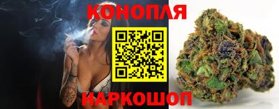 стафф Малоярославец