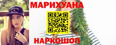 СК Малгобек