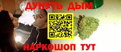 СК Малгобек