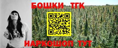 стафф Малоярославец