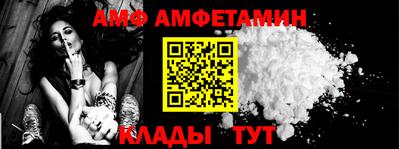 стафф Малоярославец