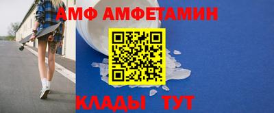 дистиллят марихуана Мариинск