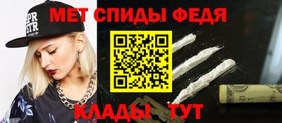 стафф Малоярославец