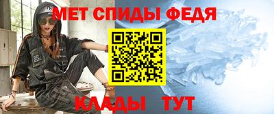 стафф Малоярославец