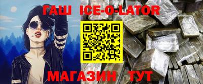 СК Малгобек