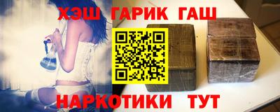 СК Малгобек