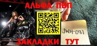 СК Малгобек