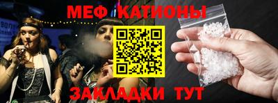 СК Малгобек