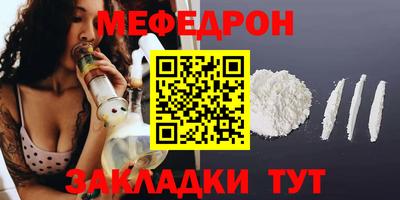 СК Малгобек