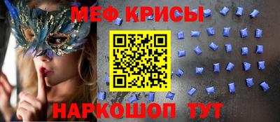 СК Малгобек