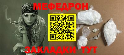 СК Малгобек